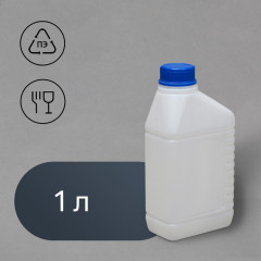 Канистра пищевая «Евро» - Фото 1