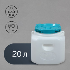 Бочка пищевая с крышкой - Фото 1