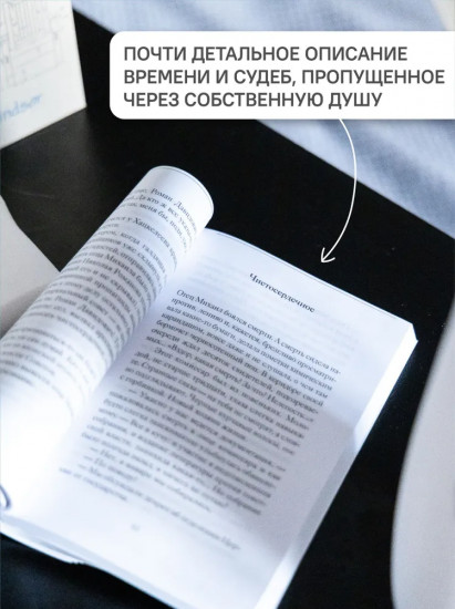 Трибунал