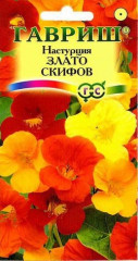 Семена. Настурция «Злато Скифов» - Фото 1