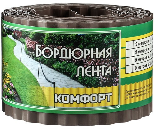 Лента бордюрная