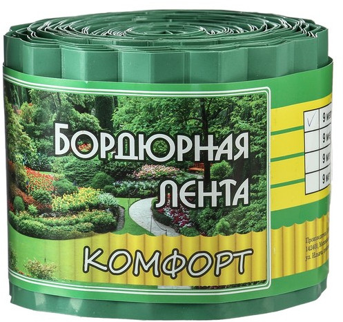 Лента бордюрная
