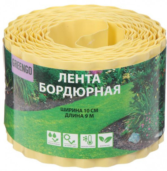 Лента бордюрная