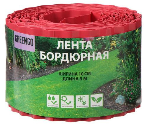 Лента бордюрная