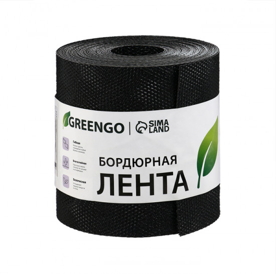 Лента бордюрная