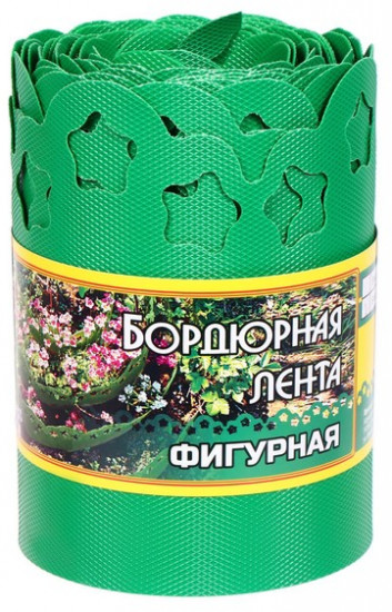 Лента бордюрная