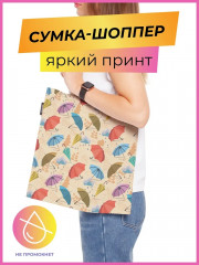 Сумка-шоппер - Фото 1