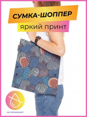 Сумка-шоппер - Фото 1