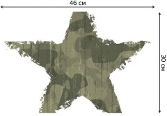 Набор салфеток сервировочных «Камуфляжная звезда» - Фото 2