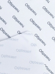 Набор салфеток сервировочных «Праздник в красках» - Фото 5