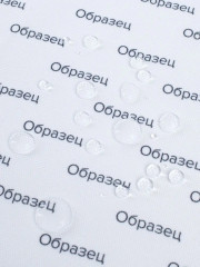 Набор салфеток сервировочных «Праздник в красках» - Фото 6