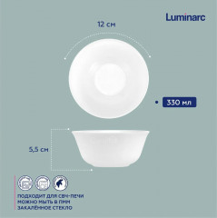 Салатник «Карин» - Фото 5