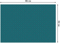 Набор салфеток сервировочных «Сплошные линии» - Фото 4