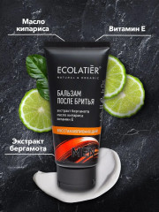 Бальзам после бритья «Восстанавливающий» - Фото 4