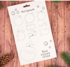 Набор для шитья «Шарик с сосульками» - Фото 2