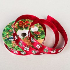 Лента декоративная атласная «Подарочки» (1,5 см х 5 м) - Фото 1