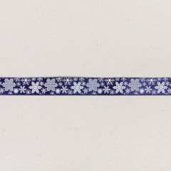 Лента декоративная атласная «Сказочного Нового года!» (1,5 см х 2 м) - Фото 1