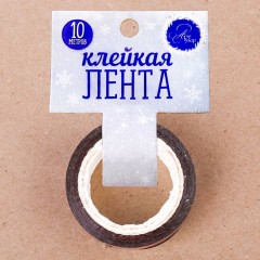 Декоративная клейкая лента голографическая «Шишки» (1,5 см х 10 м) - Фото 2