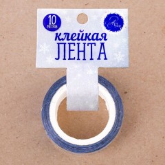 Декоративная клейкая лента голографическая «Волшебство у порога» (1,5 см х 10 м) - Фото 2