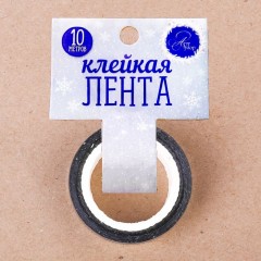 Декоративная клейкая лента голографическая «Новогодний подарок» (1,5 см х 10 м) - Фото 2
