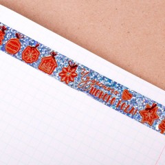 Декоративная клейкая лента голографическая «Пряности и радости» (1,5 см х 10 м) - Фото 1