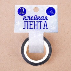 Декоративная клейкая лента голографическая «Пряности и радости» (1,5 см х 10 м) - Фото 2