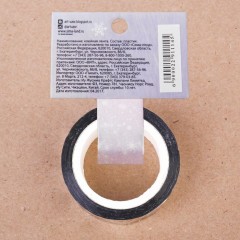 Декоративная клейкая лента голографическая «Пряности и радости» (1,5 см х 10 м) - Фото 3