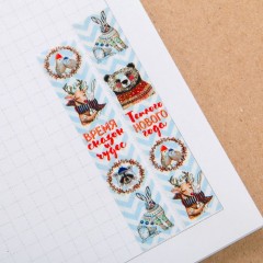 Декоративная клейкая лента «Теплого нового года» (1,5 см х 10 м) - Фото 1