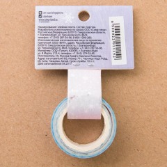 Декоративная клейкая лента «Теплого нового года» (1,5 см х 10 м) - Фото 3