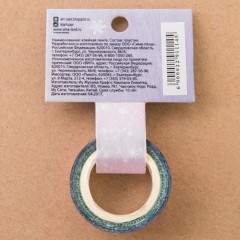 Декоративная клейкая лента «Время сказок» (1,5 см х 10 м) - Фото 3