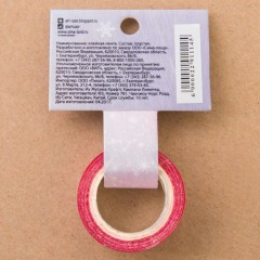 Лента клейкая декоративная «Морозная снежинки» - Фото 3