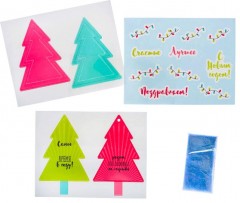 Шильдик-шейкер с блестками «Лучшее время в году» - Фото 1