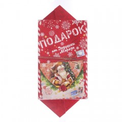 Сборная коробка-конфета «От Дедушки Мороза» (9,3х14,6х5,3 см) - Фото 1