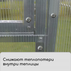 Набор пресс-шайб - Фото 4
