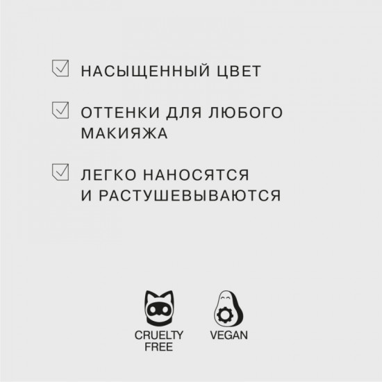 Палетка теней для век «Hypomaniac», оттенок 05