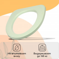 Сиденье для уличного туалета - Фото 3