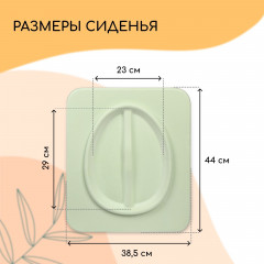 Сиденье для уличного туалета с крышкой - Фото 5