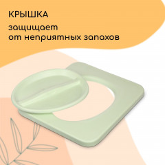 Сиденье для уличного туалета с крышкой - Фото 6