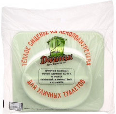 Сиденье для уличного туалета с крышкой - Фото 7