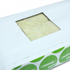 Субстрат минераловатный - Фото 1