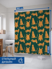 Штора для ванной «Стая леопардов» - Фото 2