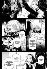 Невеста чародея. Том 16 - Фото 3