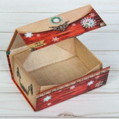 Подарочная коробка-трансформер «Кому-то очень хорошему» (25х20х11 см) - Фото 1