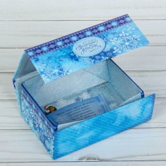 Подарочная коробка-трансформер «С Новым Годом!» (17х13х7 см) - Фото 1