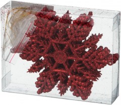 Набор елочных украшений «Снежинки» (8 шт, 11 см) - Фото 1