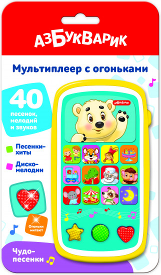 Игрушка музыкальная «Чудо песенки»