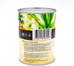 Ананасы кольца в сиропе - Фото 1