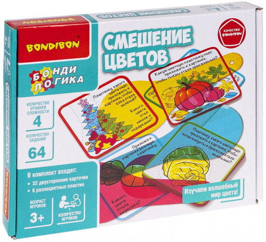 Игра настольная «Смешение цветов»
