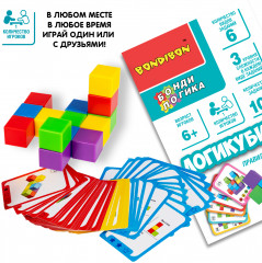 Игра настольная «Логикубики» - Фото 12