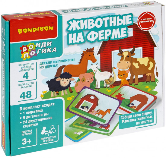 Игра настольная «Животные на ферме»